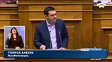 Οι προγραμματικές δηλώσεις της νέας κυβέρνησης (α