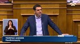 Οι προγραμματικές δηλώσεις της νέας κυβέρνησης (γ