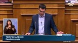 Οι προγραμματικές δηλώσεις της νέας κυβέρνησης (ε