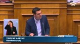 Αλ. Τσίπρας: «Οχι» σε παράταση, «ναι» σε γέφυρα