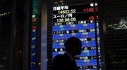 Άνοδος στο ιαπωνικό χρηματιστήριο