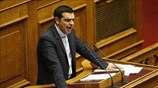 Α. Τσίπρας: «Όχι» σε παράταση του μνημονίου, «ναι» σε συμφωνία-γέφυρα