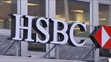 SwissLeaks: Αδήλωτες καταθέσεις δισεκατομμυρίων