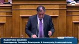 Γ. Πανούσης: Τι αλλάζει στην αστυνομία