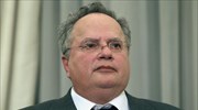 Ρωσία: Συνάντηση Λαβρόφ – Ν. Κοτζιά στις 11 Φεβρουαρίου
