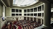 Βουλή: Αντιπαράθεση Τ. Κουίκ – Χ. Θεοχάρη