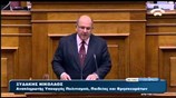 Προγραμματικές δηλώσεις: Ομιλία Ν. Ξυδάκη