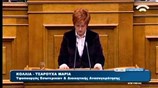 Μαρία- Κόλλια Τσαρουχά: Αυτή είναι μια κυβέρνηση εθνικής διαπραγμάτευσης και κοινωνικής ανακούφισης