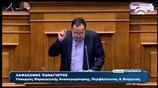 Π. Λαφαζάνης: Μνημόνια και τρόικα τέλος