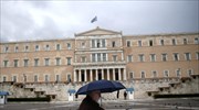 Bloomberg: Περισσότερος χρόνος στην Ελλάδα υπό προϋποθέσεις