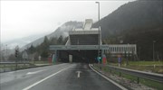 Έκλεισε σήραγγα στα σύνορα Σλοβενίας - Αυστρίας
