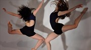 Χορευτική διεύρυνση στο 2ο Φεστιβάλ Νέων Χορογράφων