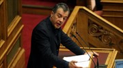 Στ. Θεοδωράκης: Να κλείσει το πρόγραμμα