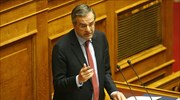 Αντ. Σαμαράς: «Τα πλεονάσματα εμείς τα φτιάξαμε και εσείς τα βρήκατε»