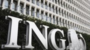 ING: Πρώτη καταβολή μερίσματος από το 2008