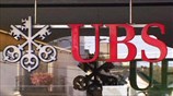 ΗΠΑ: έρευνα εις βάρος της UBS για φοροδιαφυγή