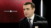 Ουκρανός πρέσβης στην ΕΕ:«Χρειαζόμαστε στρατιωτική βοήθεια»