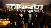 Συμφωνία της Ομάδας Επαφής για κατάπαυση του πυρός στην ανατολική Ουκρανία