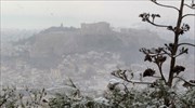 Σε λευκό κλοιό και σήμερα πολλές περιοχές