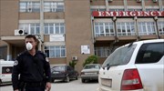 Κόσοβο: Κηρύχθηκε επιδημία τουλαραιμίας