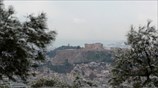 Χιόνι στο κέντρο της Αθήνας