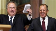 Λαβρόφ: Αν υπάρξει ελληνικό αίτημα βοήθειας, θα το εξετάσουμε