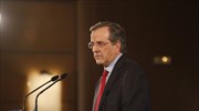Στις Βρυξέλλες για τη σύνοδο του ΕΛΚ την Πέμπτη ο Αντώνης Σαμαράς