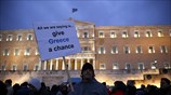 Συλλαλητήριο με σύνθημα «Ανάσα αξιοπρέπειας»