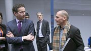 DW: Σοβαρή εμπλοκή στο Eurogroup