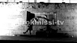 Πλάνα από τη συγκέντρωση στο Σύνταγμα για τη στήριξη της κυβέρνησης
