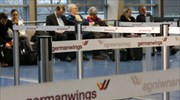 Απεργούν οι πιλότοι της Germanwings