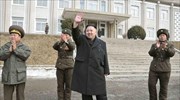 «Ας μετατρέψουμε τη Βόρεια Κορέα σε μια σοσιαλιστική νεραϊδοχώρα»