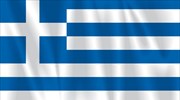 Ελλάδα - Ανεργία