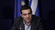 Αλ. Τσίπρας: Έγιναν θετικά βήματα