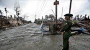 Μιανμάρ: Δεκάδες στρατιώτες νεκροί σε μάχες με αντάρτες