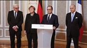 Ουκρανία: Συμφωνία στο Μινσκ - Οδικός χάρτης για την ειρήνη