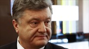 Διαταγή κατάπαυσης του πυρός έδωσε ο Ουκρανός πρόεδρος Ποροσένκο
