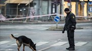 Κοπεγχάγη: Ένας νεκρός μετά από ανταλλαγή πυρών με αστυνομικούς