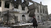 Ουκρανία: Σε ισχύ η κατάπαυση του πυρός στα ανατολικά