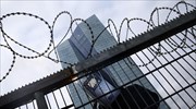Goldman Sachs: Εκτιμήσεις για θετική στάση  της ΕΚΤ προς τις τράπεζες