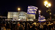 Χιλιάδες διαδήλωσαν κατά της λιτότητας