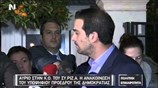 Την Τρίτη το όνομα του υποψήφιου Προέδρου της Δημοκρατίας