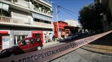 Πετράλωνα: Ανταλλαγή πυροβολισμών έπειτα από απόπειρα ληστείας