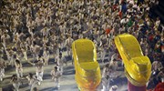 Ξέφρενο πάρτι στο Ρίο ντε Τζανέιρο