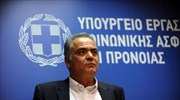 Π. Σκουρλέτης: Αύξηση του κατώτατου μισθού χωρίς κραδασμούς στην αγορά