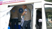 Ευρυτανία: Δωρεάν εξετάσεις από τους Γιατρούς του Κόσμου