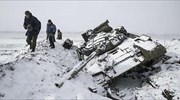 Ουκρανία: Παραβίαση της εκεχειρίας σε λιγότερες από 48 ώρες
