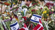 Δανία: Δεν θα είμαστε ίδιοι χωρίς την εβραϊκή κοινότητα μαζί μας, δηλώνει η πρωθυπουργός