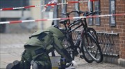 Κοπεγχάγη: Ύποπτο δέμα στην καφετέρια όπου σημειώθηκε η επίθεση του Σαββάτου