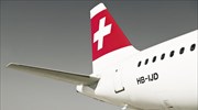 Swiss Air: «Ψηφίζει» Ελλάδα